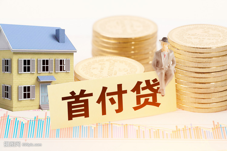 广州33押车借钱：安全、便捷的资金解决方案