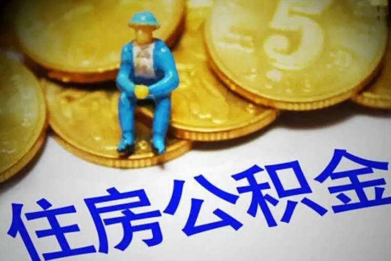 广州33急用钱怎么办？快速解决资金短缺的有效方法